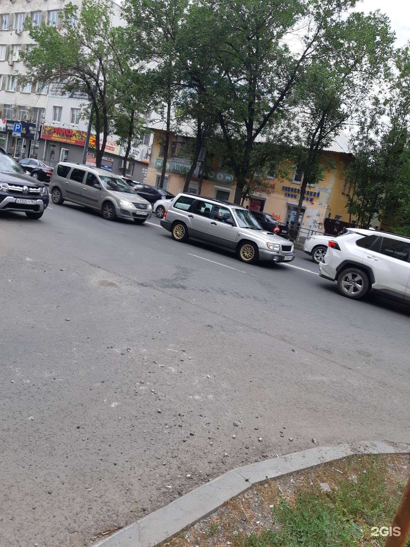 Отзывы на компанию Алия в Самаре c фото - фотография 2 из 2