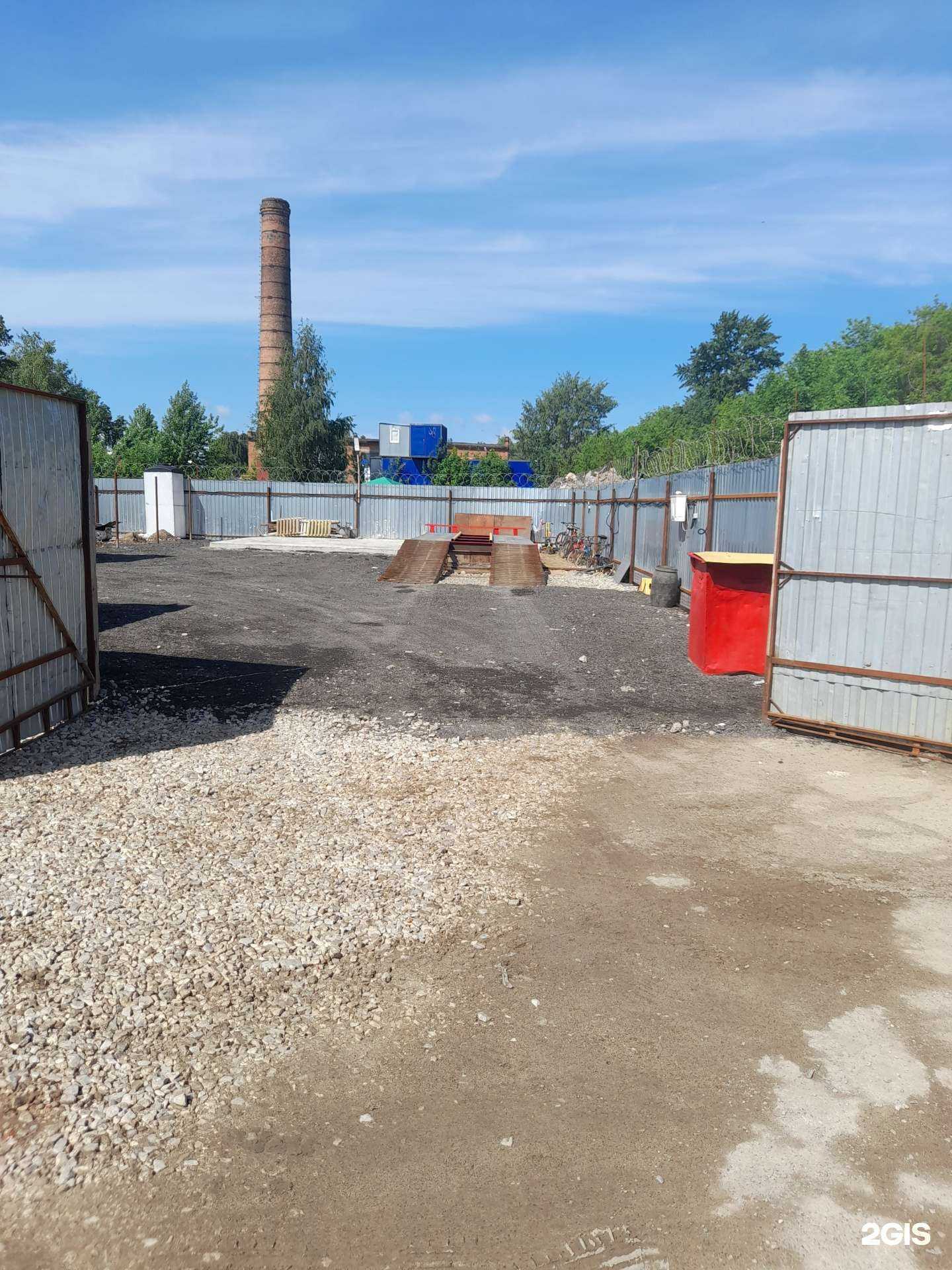 Отзывы на компанию Вторпроммет в Казани c фото