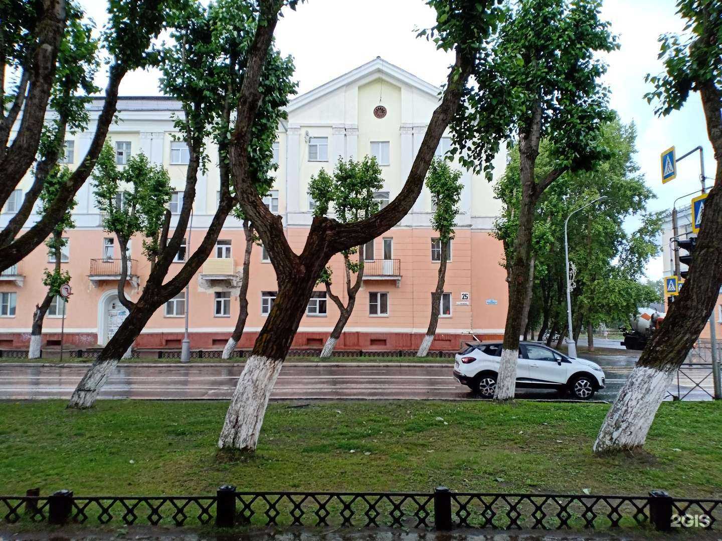 Отзывы на компанию Интер-ломбард в Северодвинске c фото