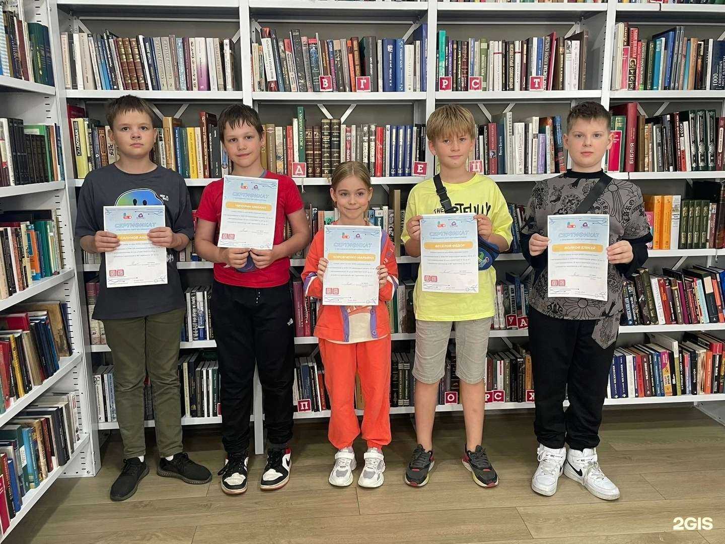 Отзывы на компанию СофтКласс в г. Красноярск c фото