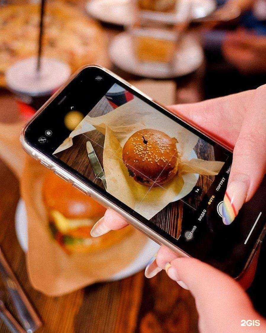 Отзывы на компанию Ракета в Комсомольске-на-Амуре c фото