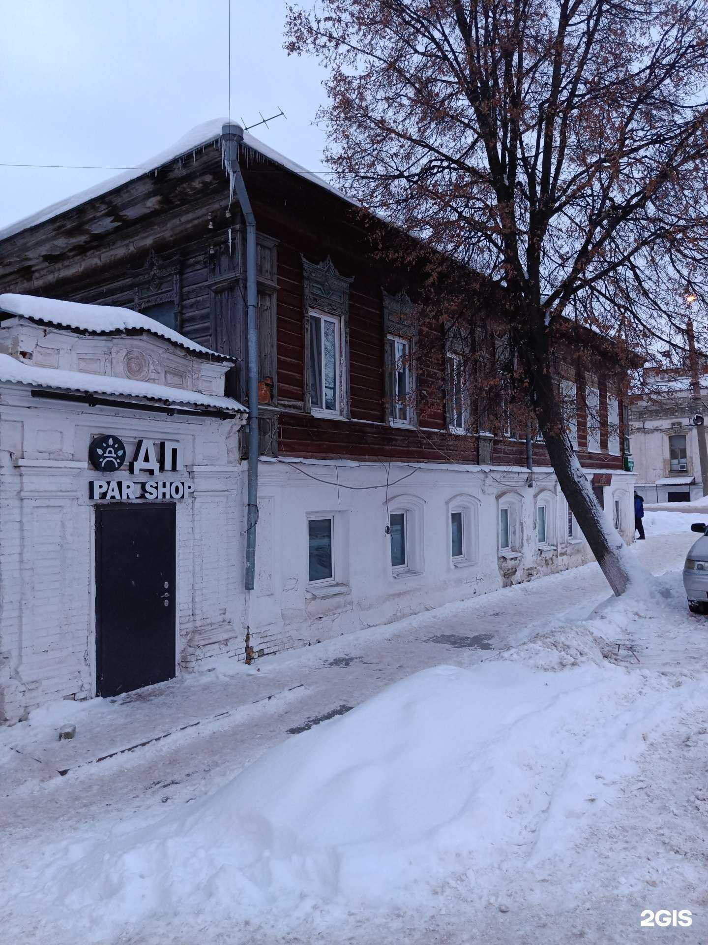 Отзывы на компанию Дай попробую в Кунгуре c фото - фотография 2 из 2