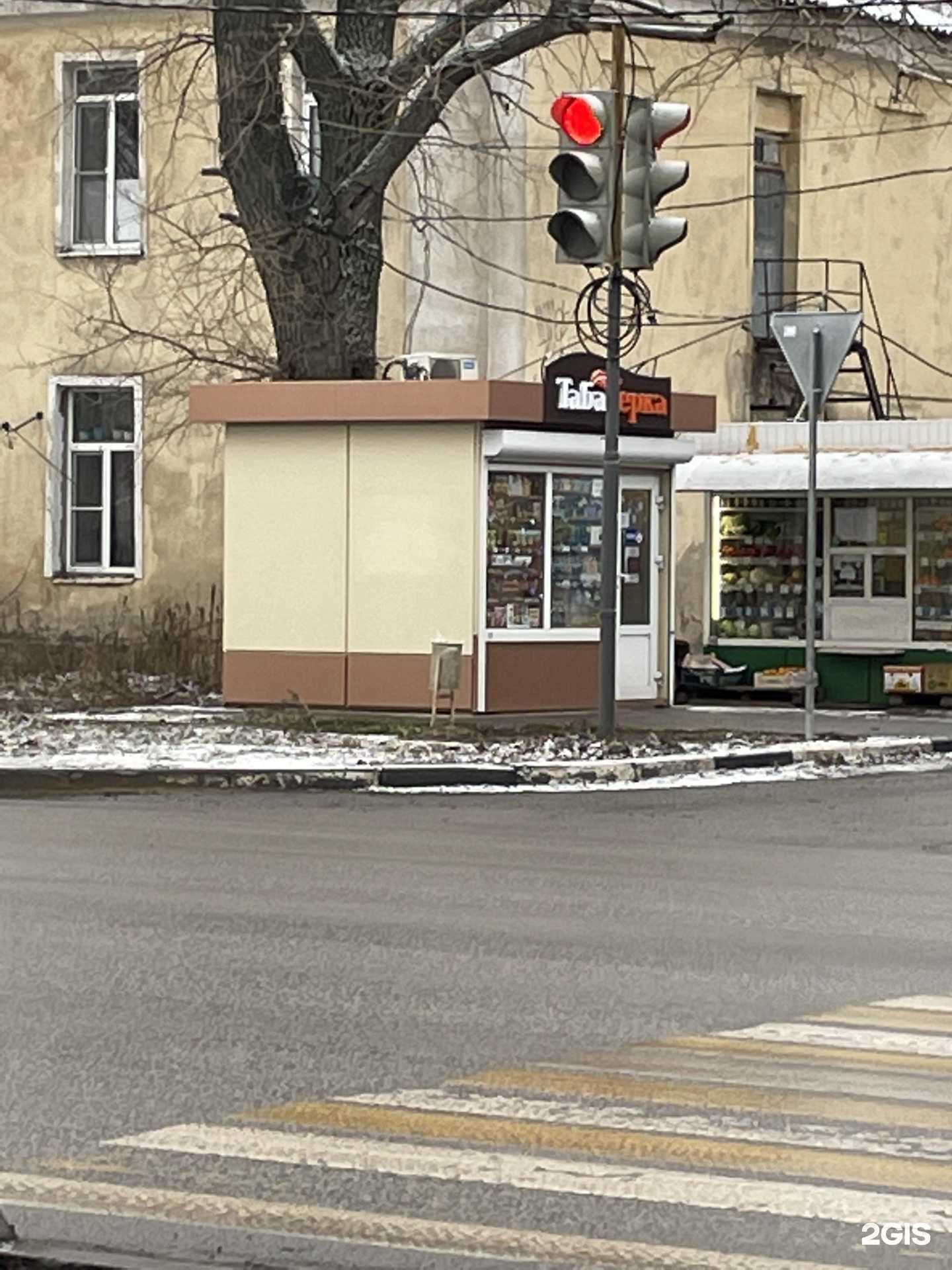 Отзывы на компанию Табакерка в Воронеже c фото