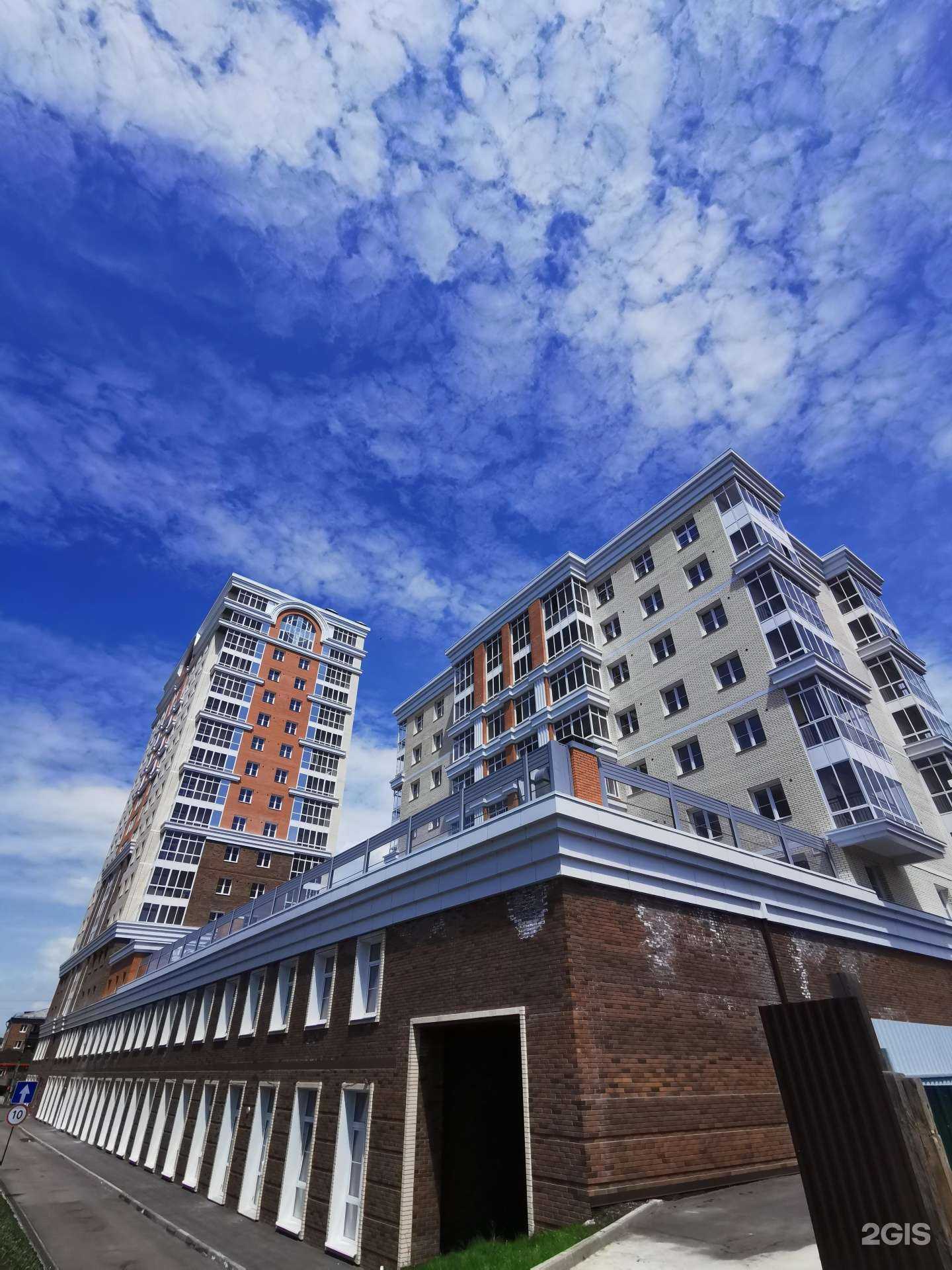 Отзывы на компанию Апрель в Иркутске c фото