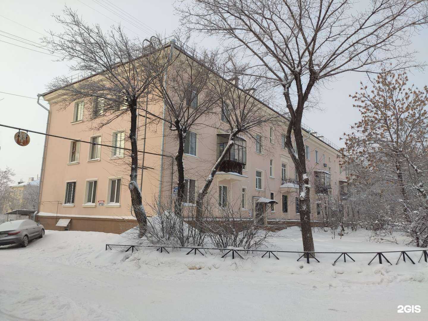 Отзывы на компанию Луч в Магнитогорске c фото - фотография 2 из 2