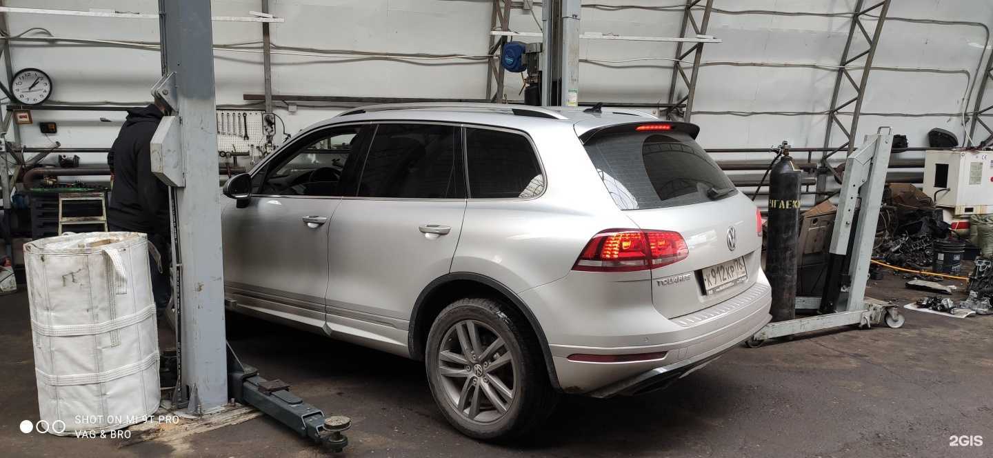 Отзывы на компанию Vag.service_yaroslavl в г. Ярославль c фото