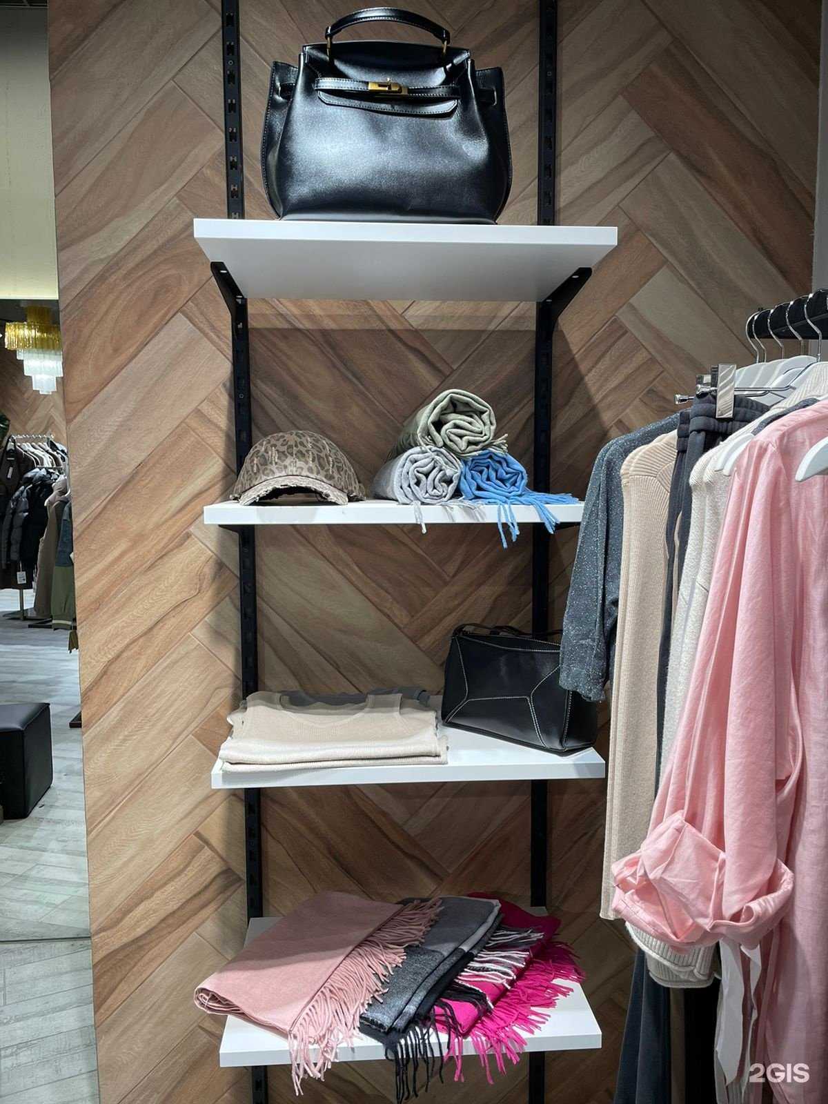 Отзывы на компанию Di jeans market в Челябинске c фото