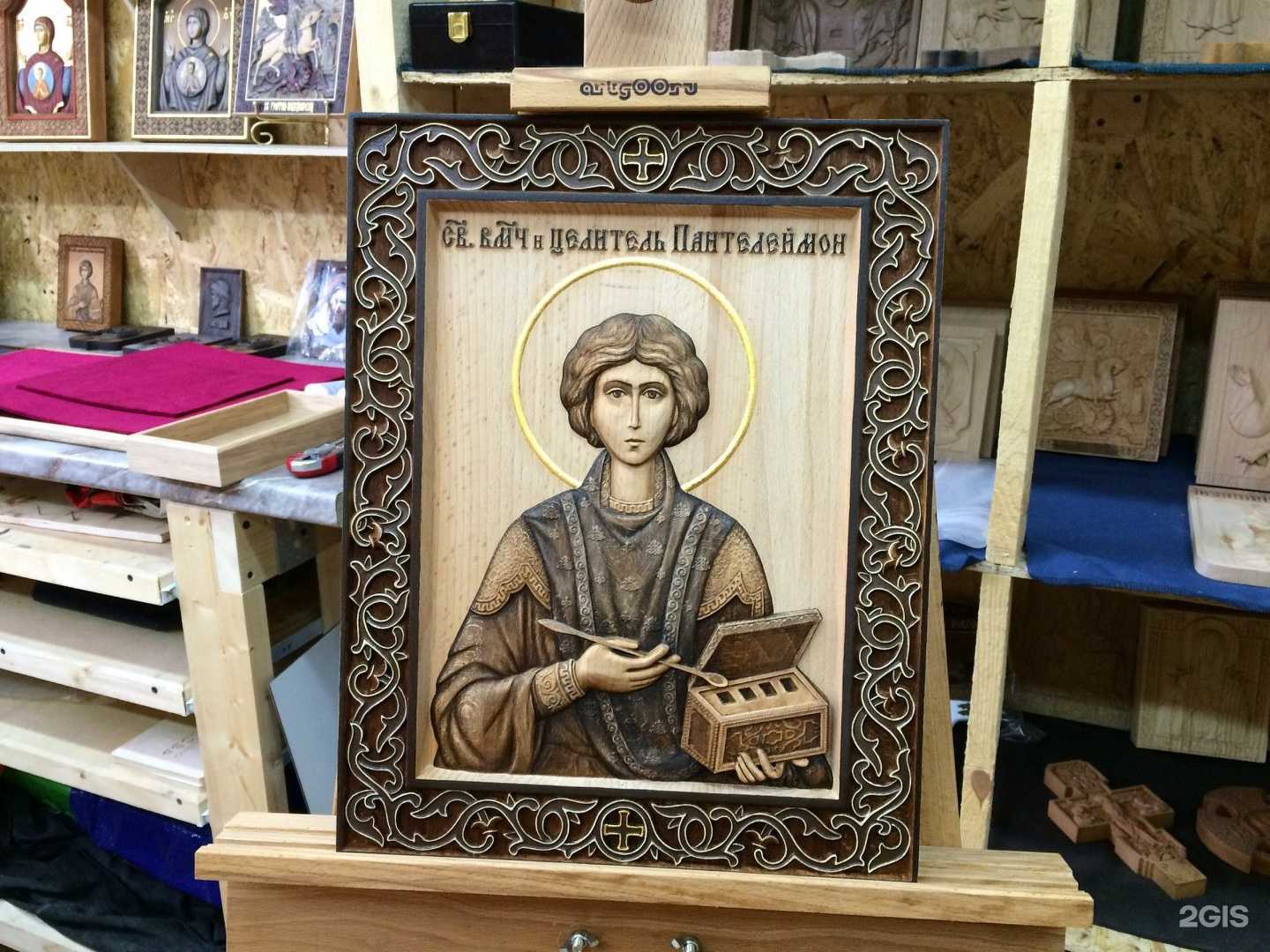 Отзывы на компанию Павлов в Великом Новгороде c фото