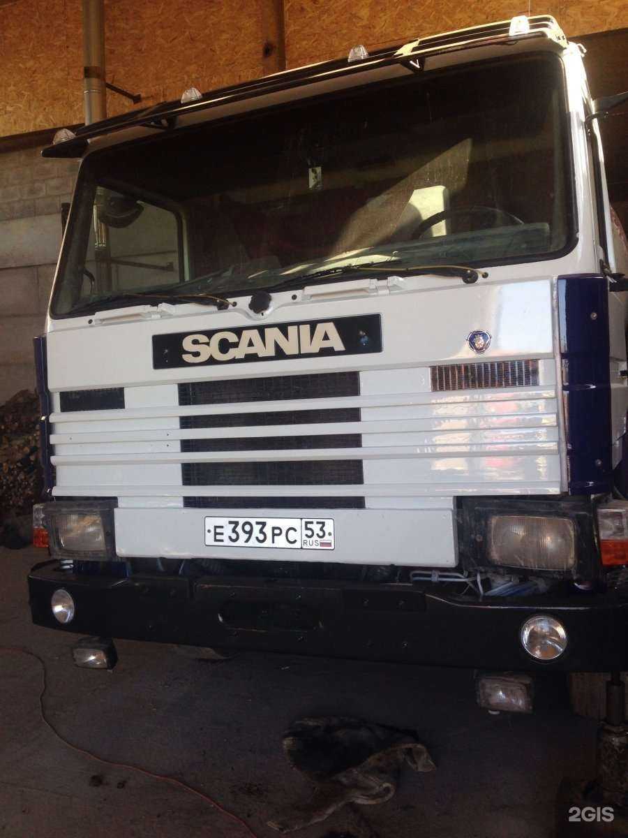 Отзывы на компанию Бетонлидер в Великом Новгороде c фото