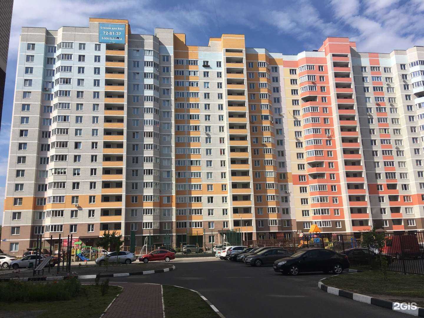 Отзывы на компанию Изба Лепоты в Брянске c фото - фотография 2 из 2