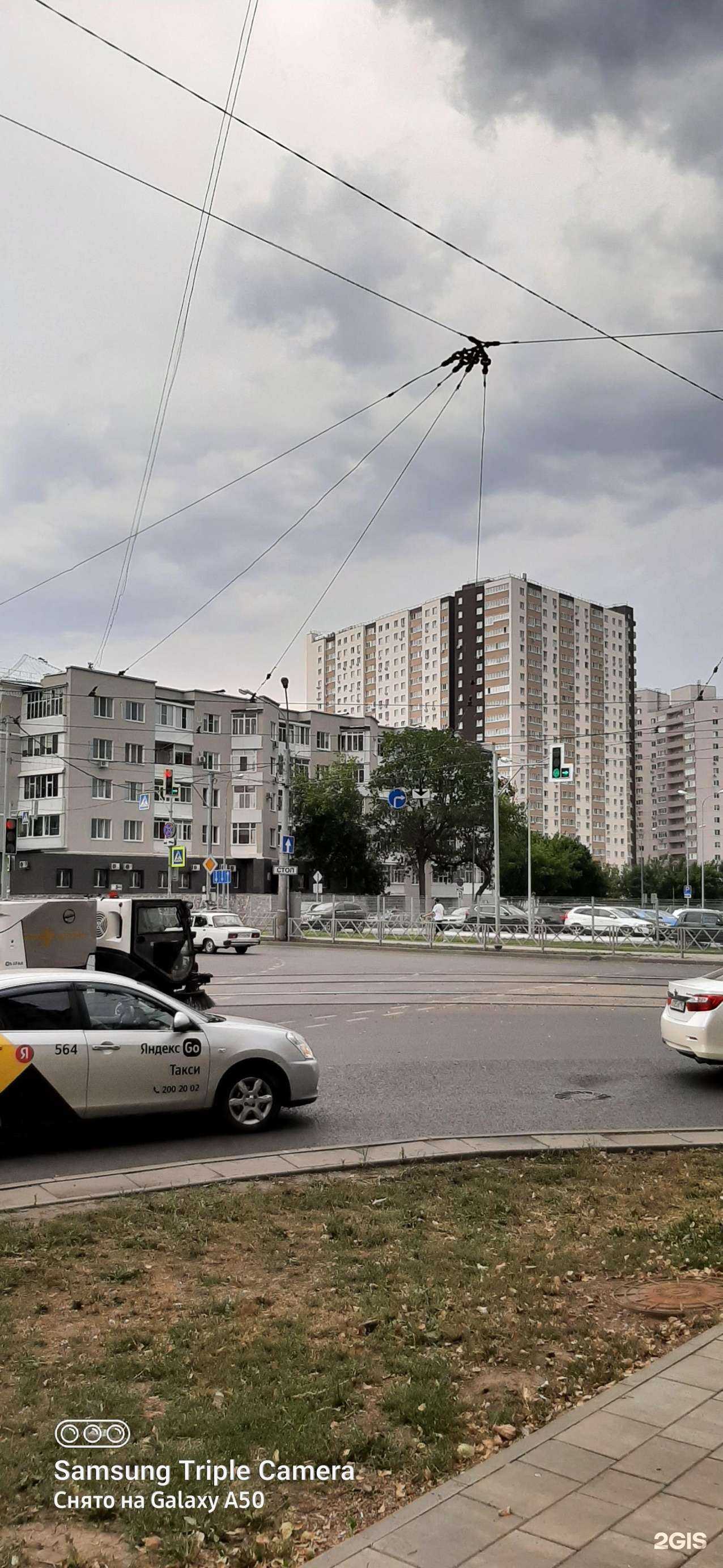 Отзывы на компанию Парикмахерская в Самаре c фото - фотография 2 из 2