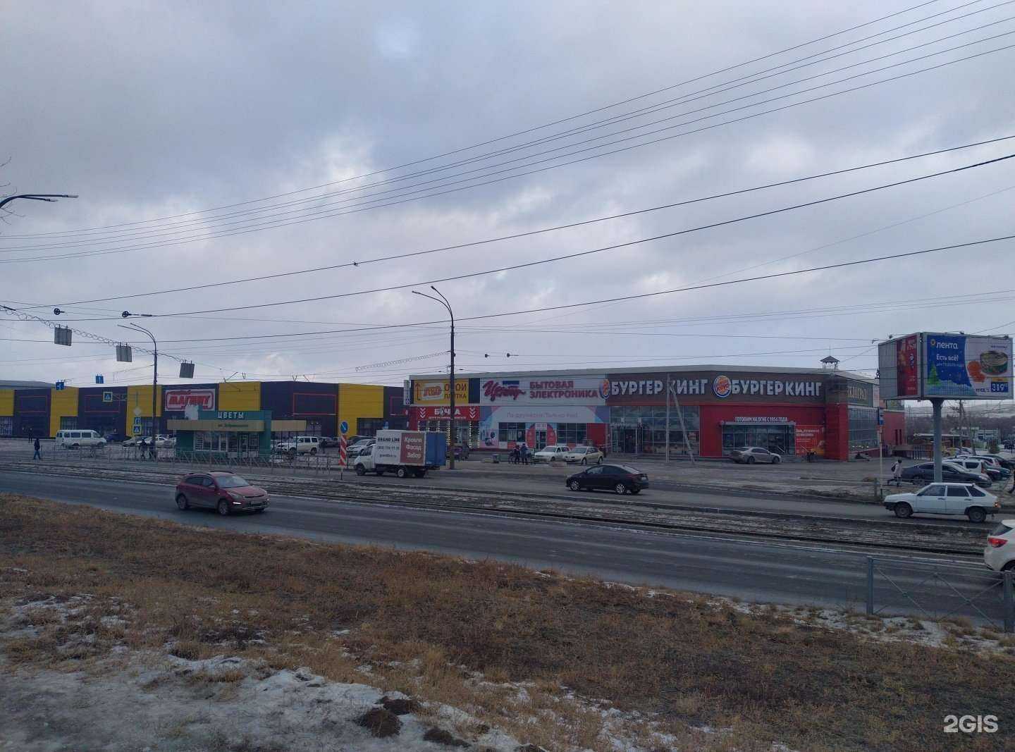 Отзывы на компанию Алкоградус в Орске c фото - фотография 2 из 2