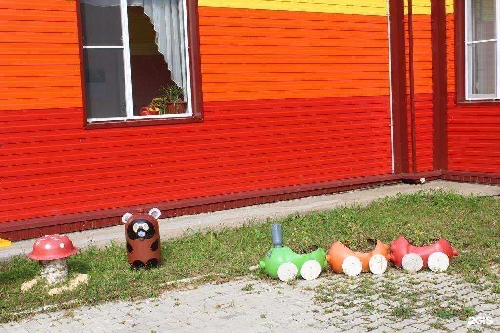 Отзывы на компанию Детский сад №104 общеразвивающего вида в Сыктывкаре c фото