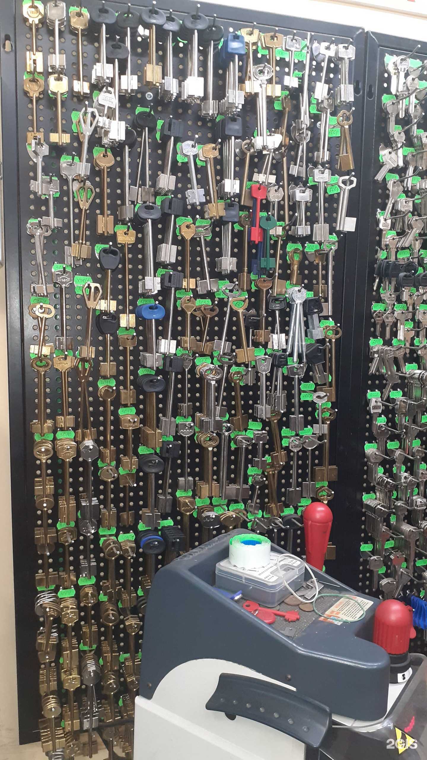 Отзывы на компанию Мастерская по ремонту обуви и изготовлению ключей в Воронеже c фото