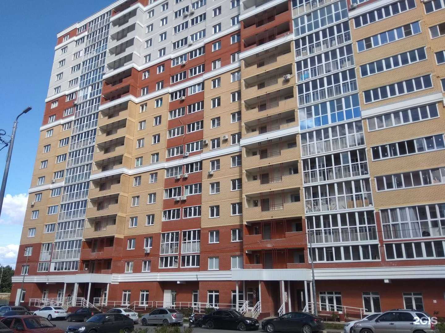 Отзывы на компанию Вкусный в Липецке c фото - фотография 2 из 2