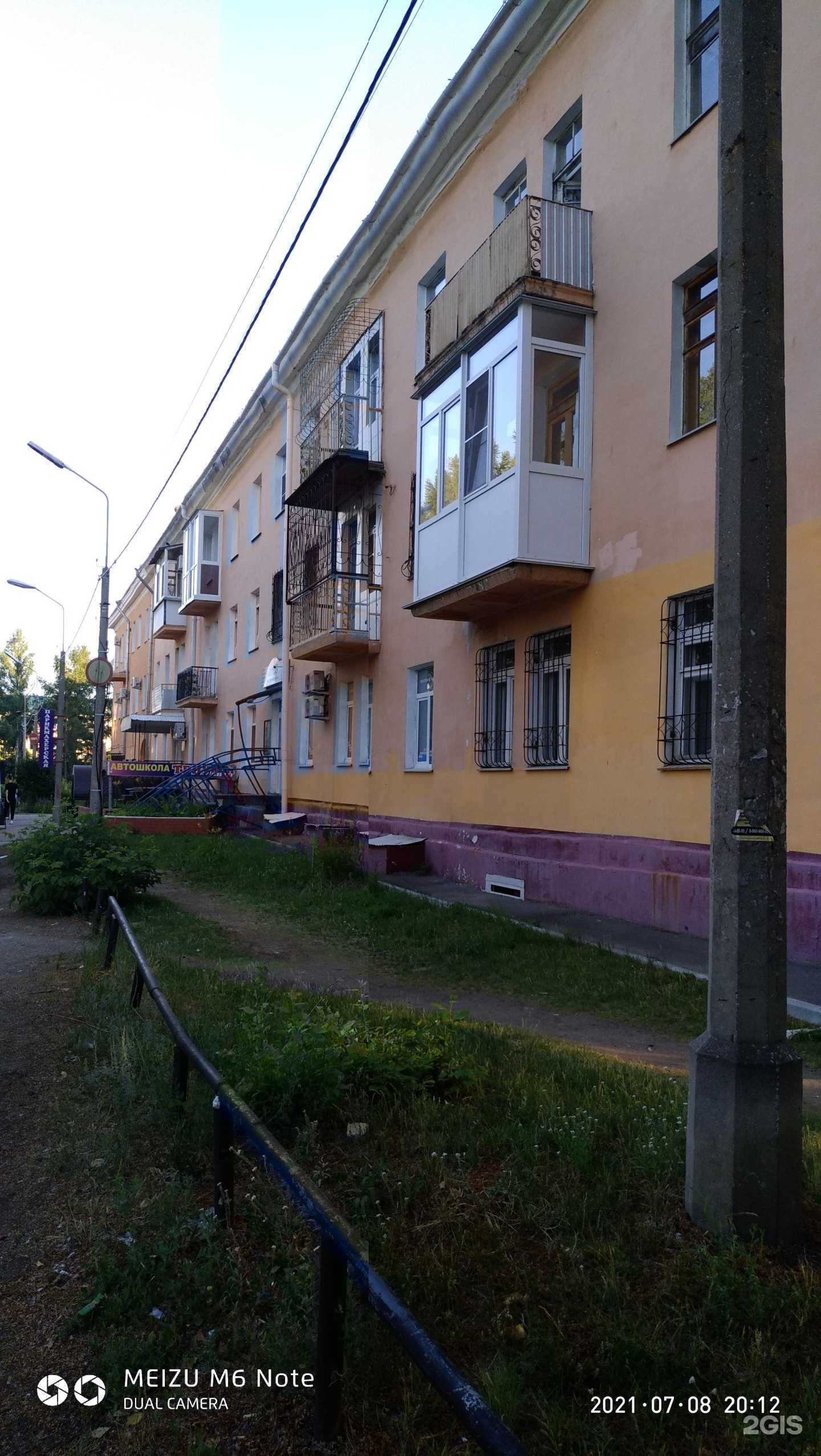 Отзывы на компанию Джей энд эс в Омске c фото - фотография 2 из 2