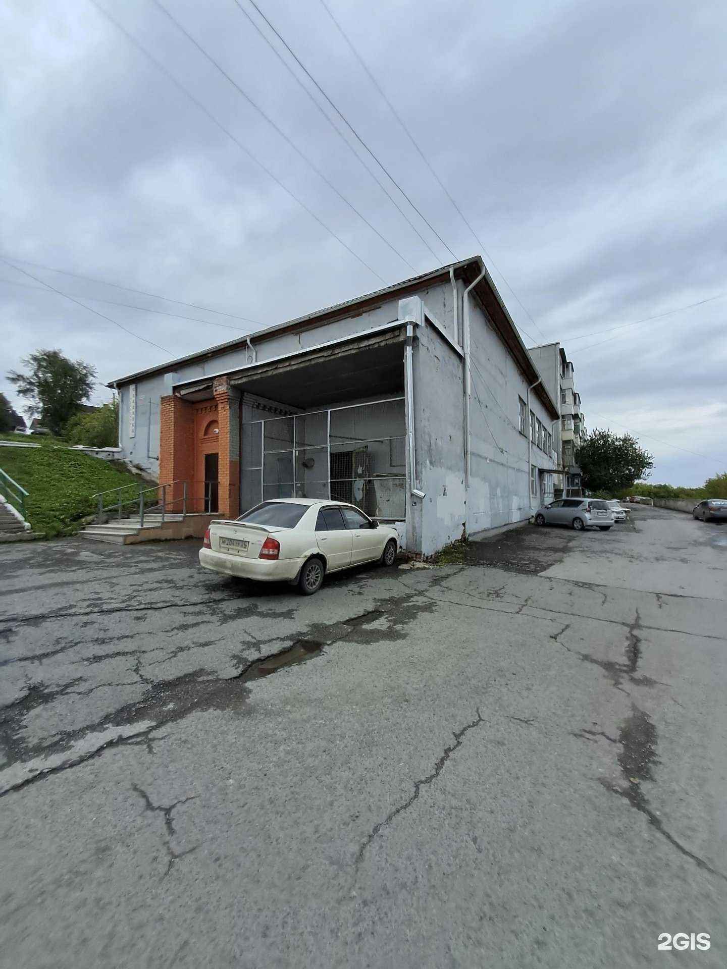 Отзывы на компанию Кондитерская кулинария в Ачинске c фото - фотография 2 из 2