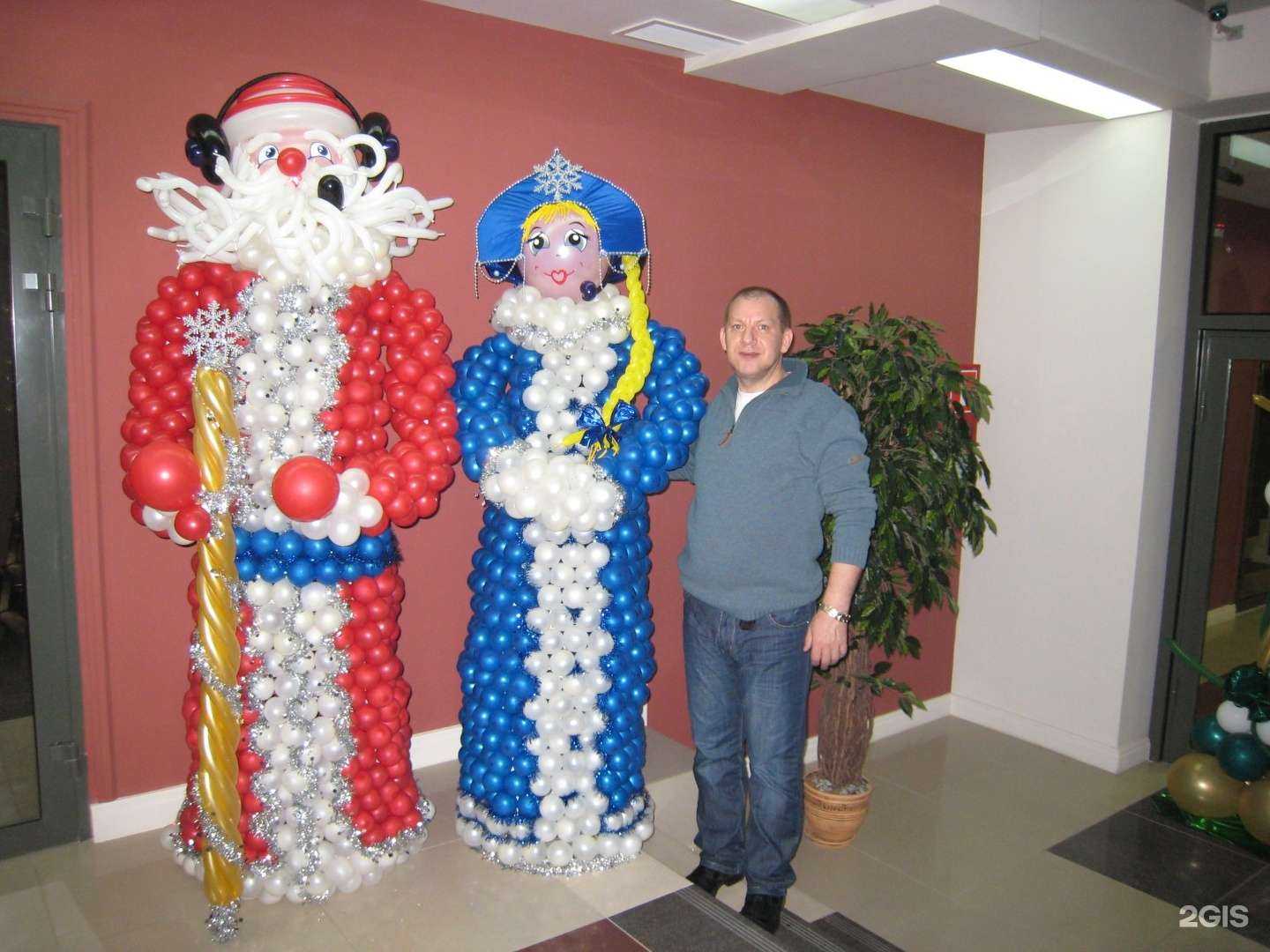 Отзывы на компанию Праздник-Да.ру в Воронеже c фото