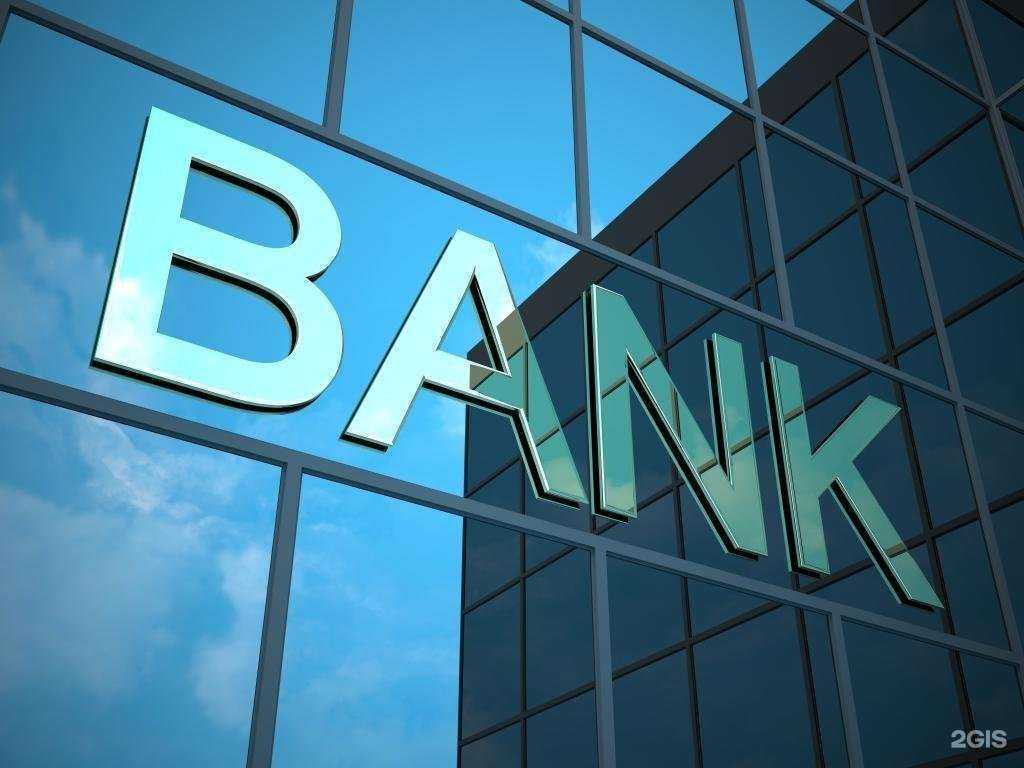 Отзывы на компанию Фемида, юридическая компания в г. Губкин c фото