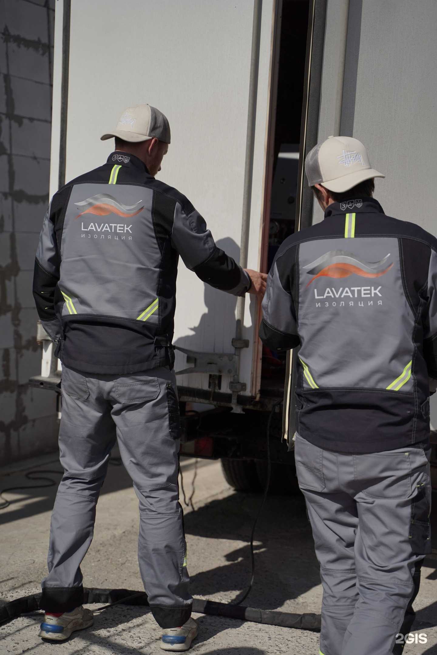Отзывы на компанию Lavatek-изоляция в г. Новосибирск c фото