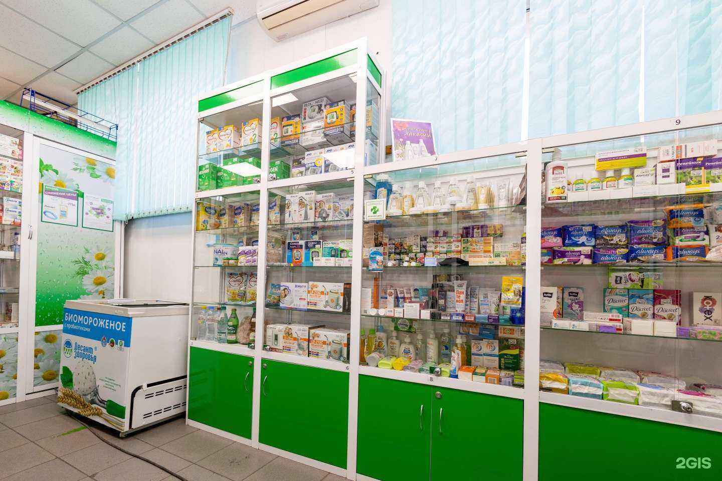 Отзывы на компанию ФармЛидер Сибири в Абакане c фото