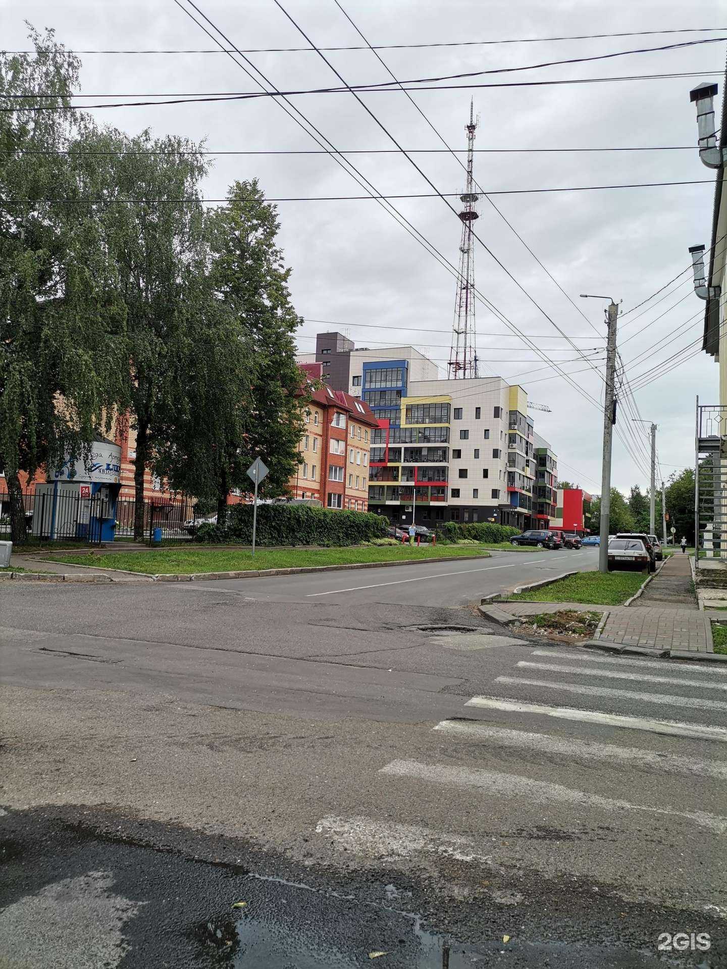 Отзывы на компанию Aveomed в Кирове c фото - фотография 2 из 2