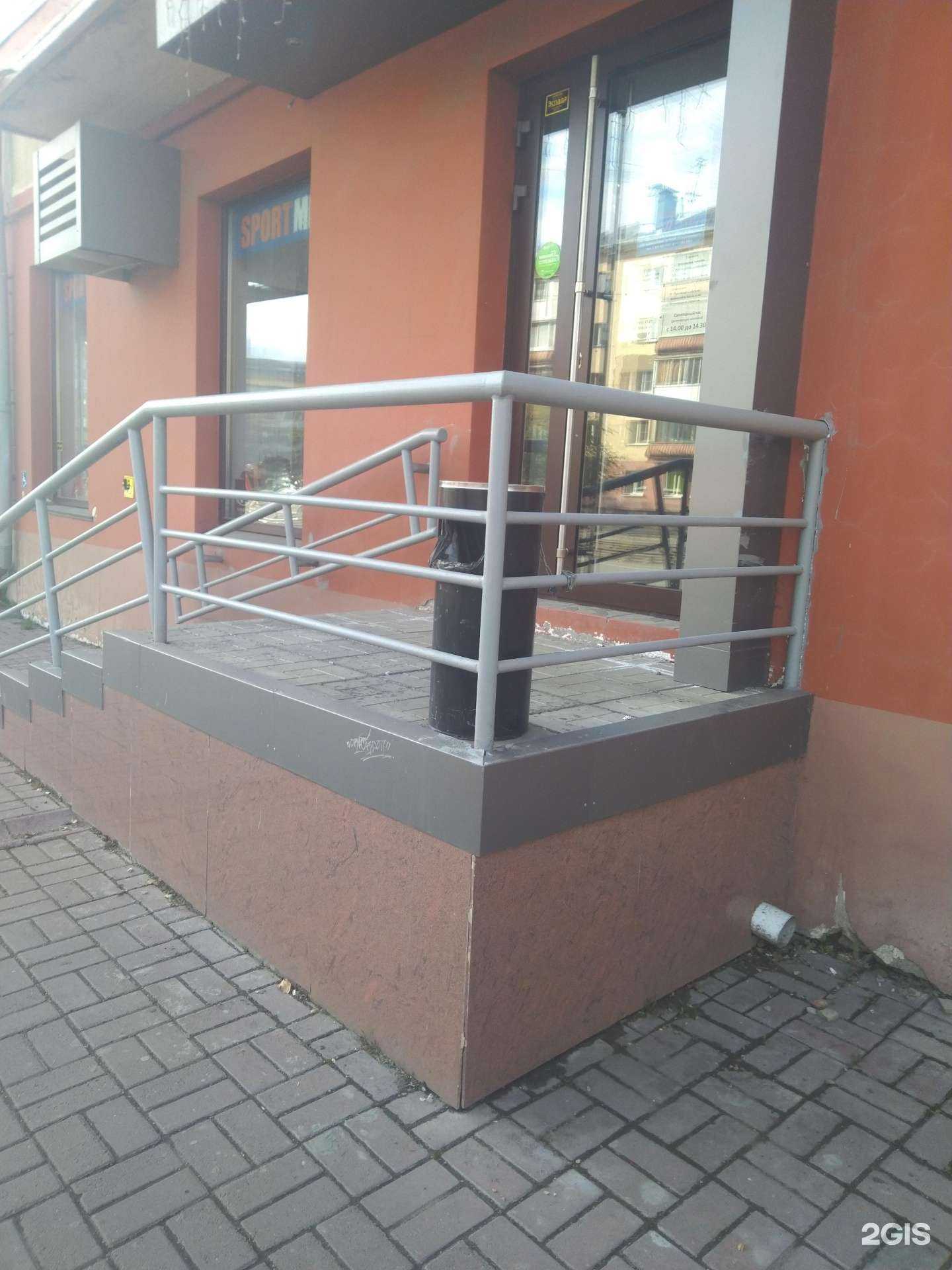 Отзывы на компанию Sportmix в Кемерове c фото