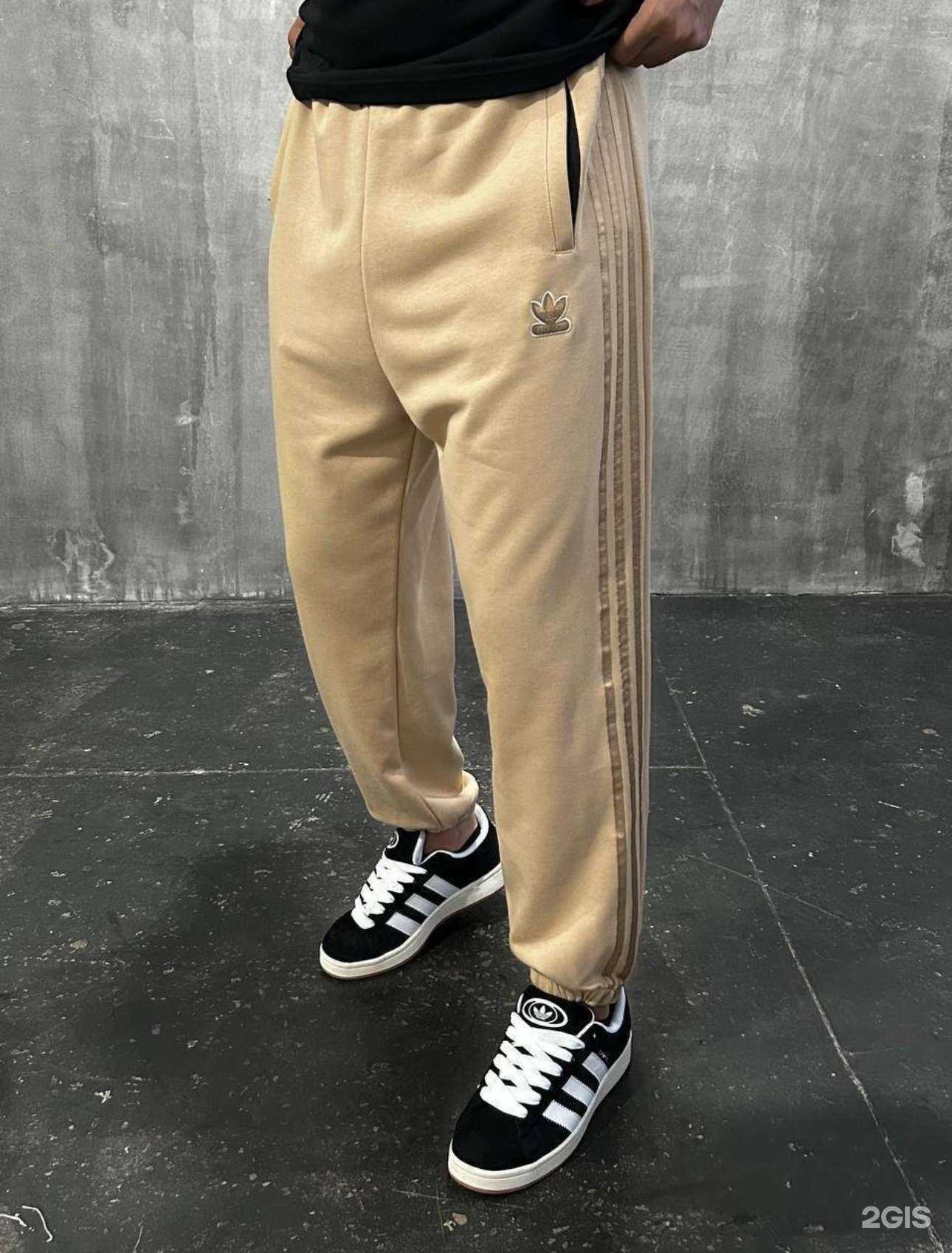 Отзывы на компанию City jeans в Комсомольске-на-Амуре c фото