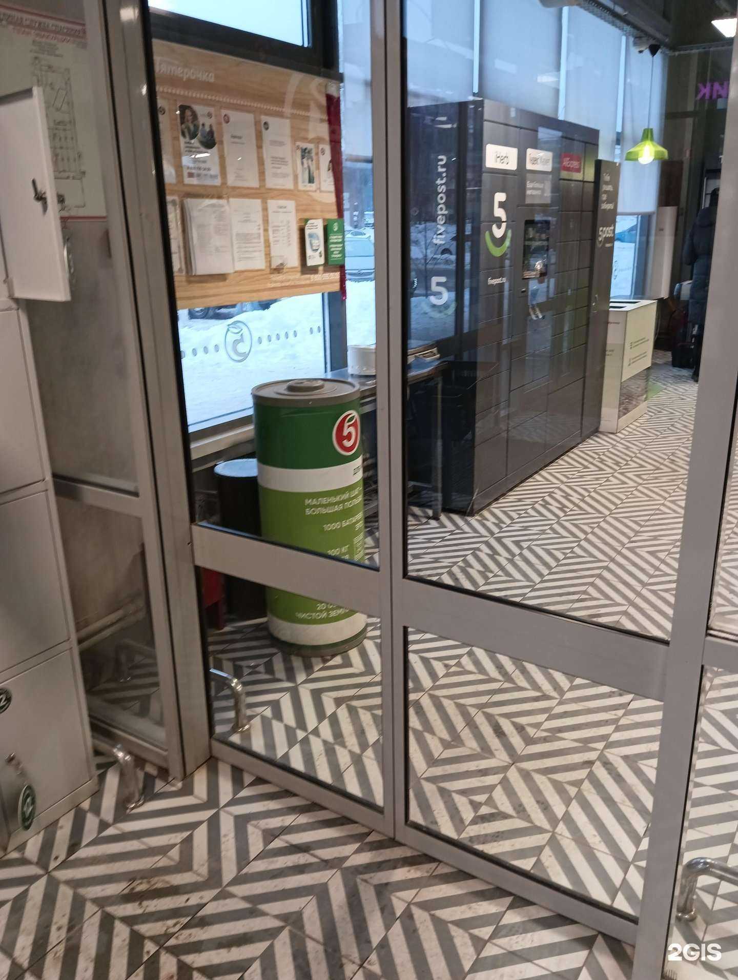 Отзывы на компанию Duracell в г. Зеленодольск c фото