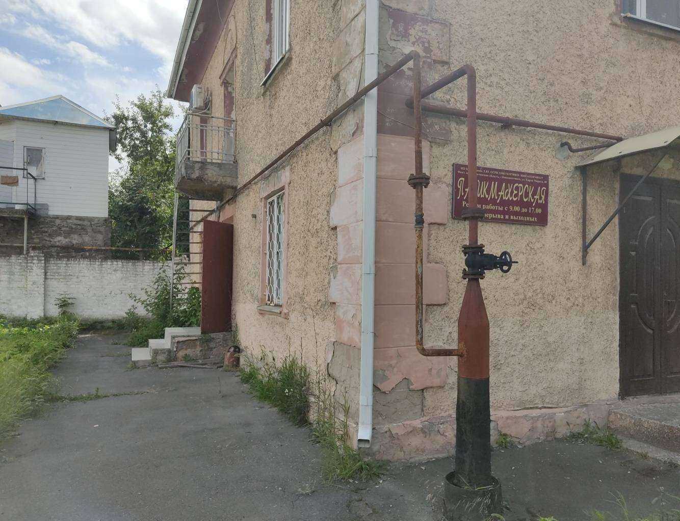 Отзывы на компанию Парикмахерская в г. Новошахтинск c фото