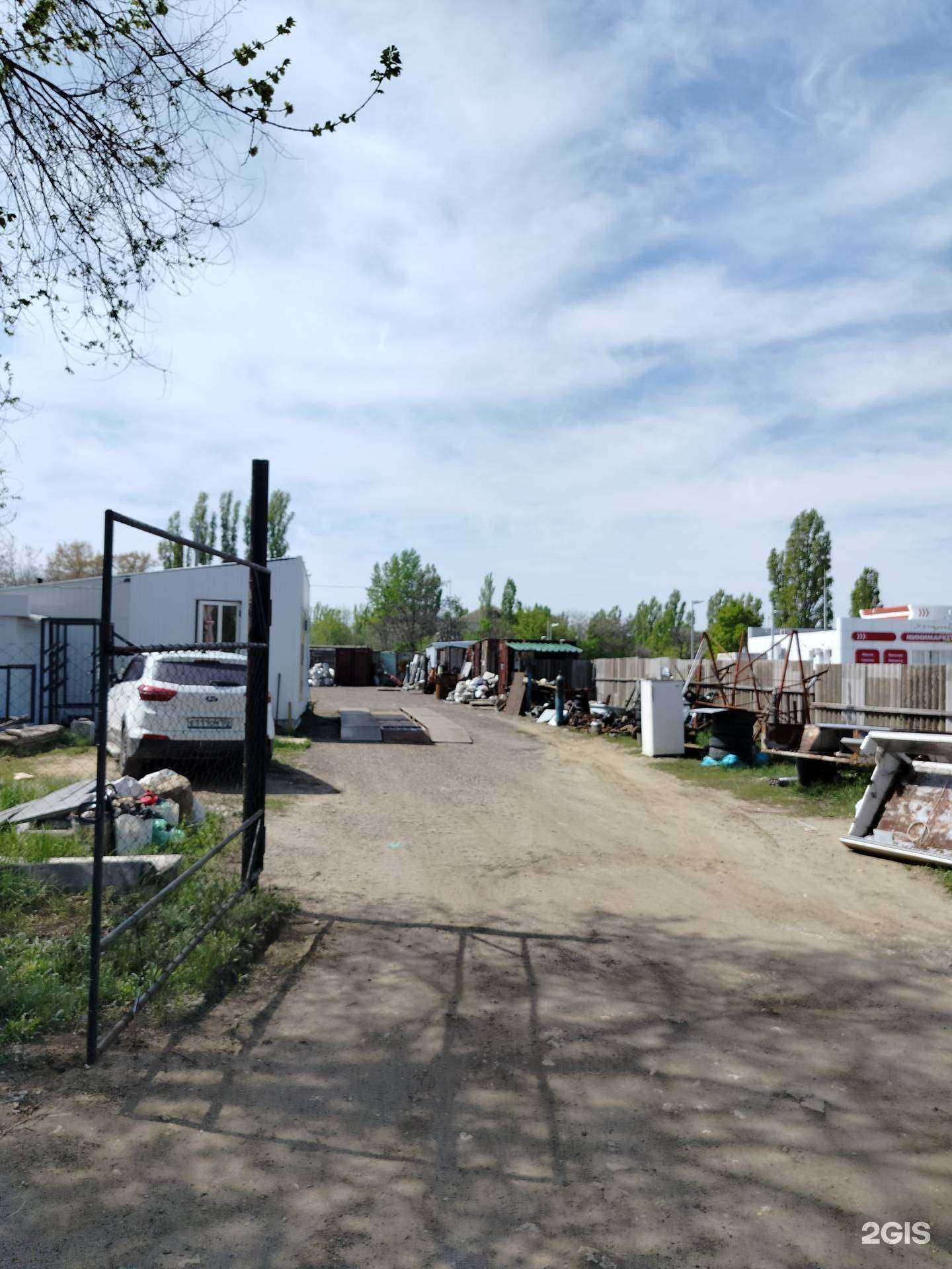 Отзывы на компанию Пункт приема металлолома  в г. Камышин c фото