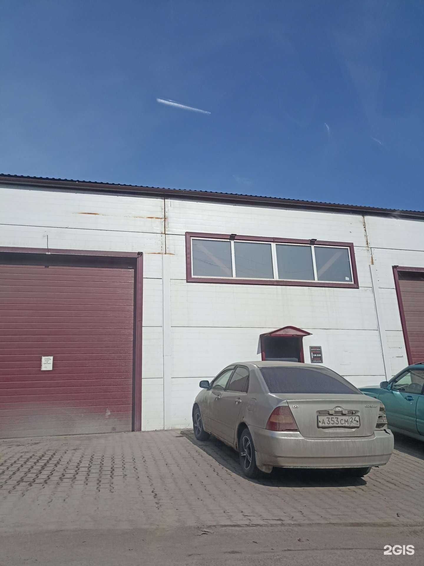 Отзывы на компанию XzibitCenter в Красноярске c фото - фотография 2 из 2