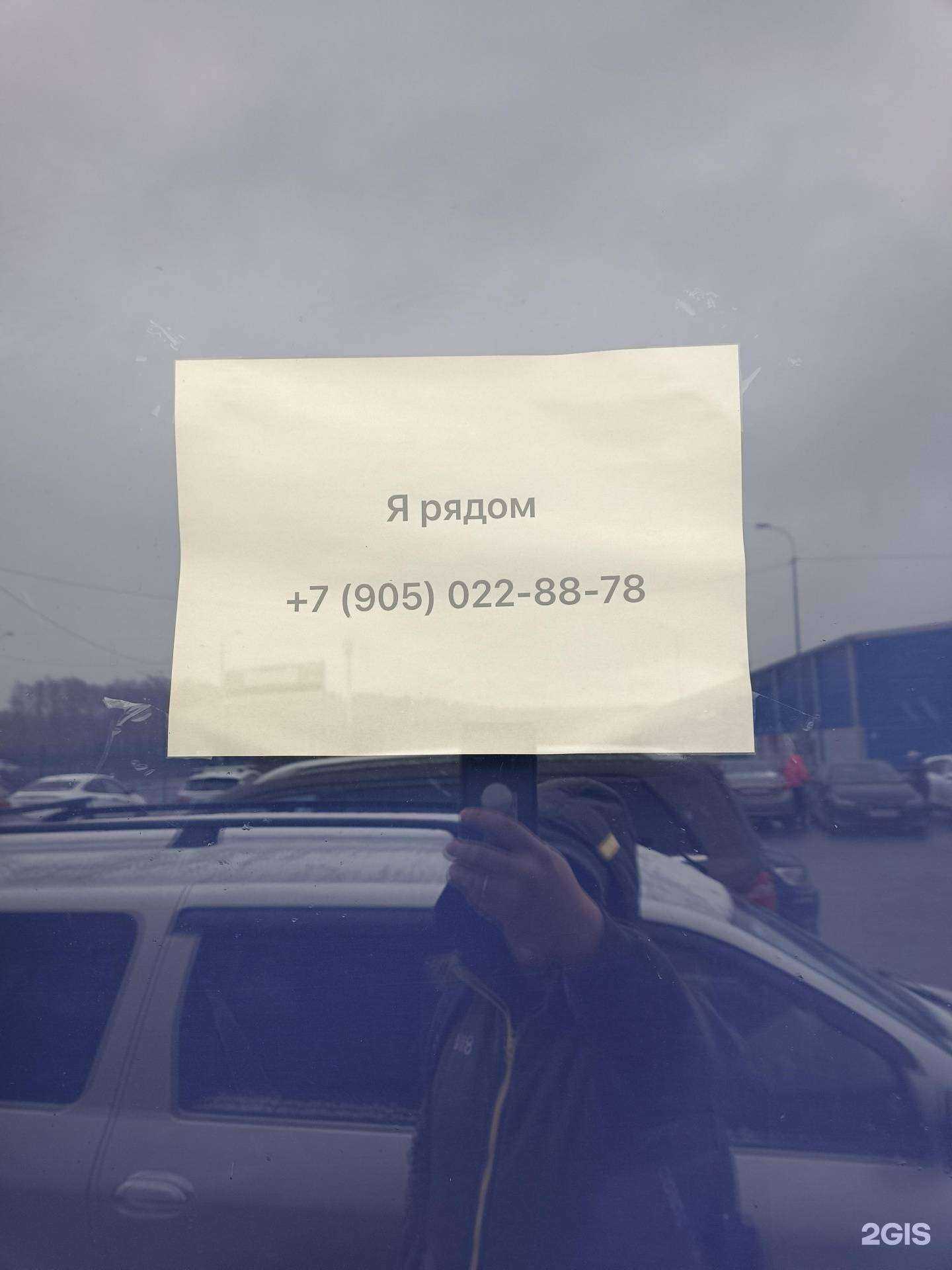 Отзывы на компанию Магазин салютов в Зеленодольске c фото