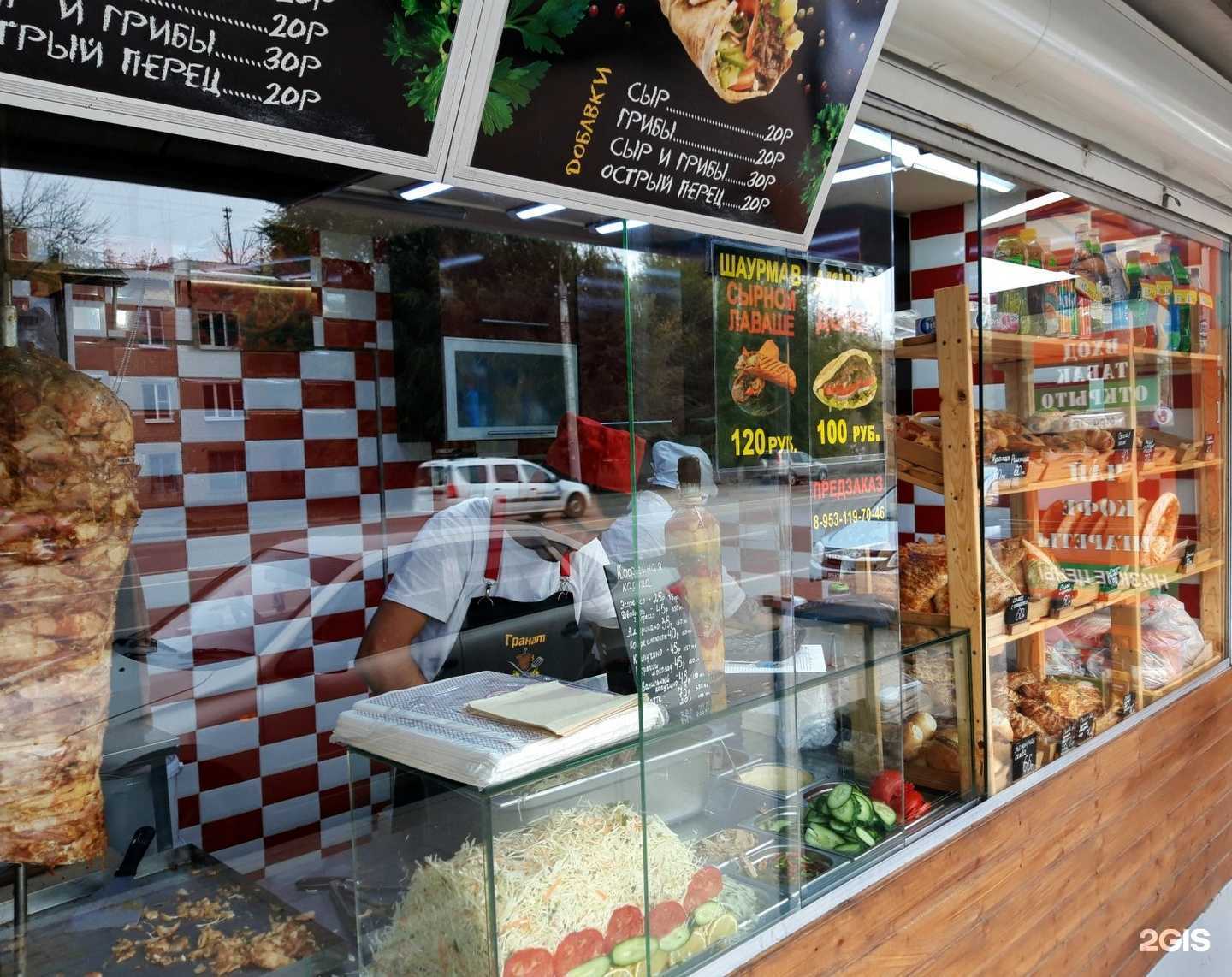 Отзывы на компанию Гранат в г. Воронеж c фото