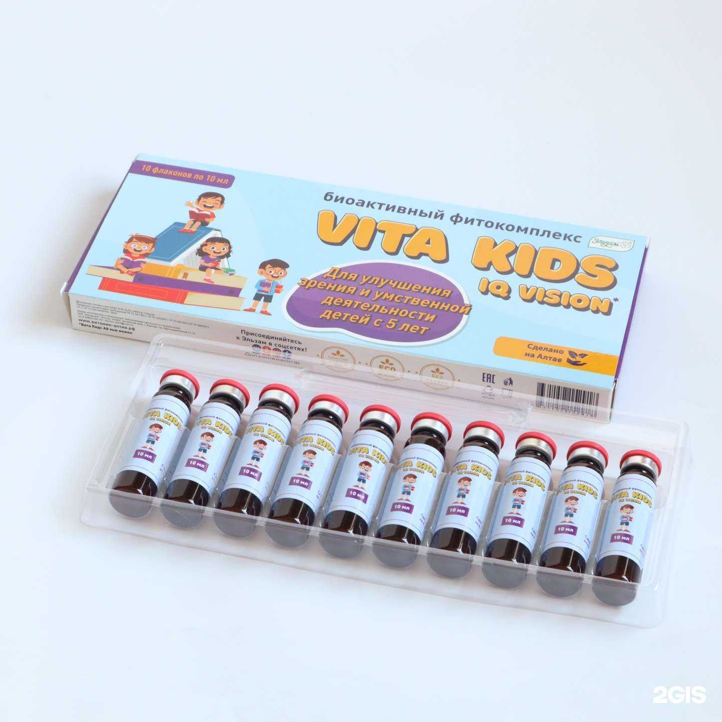 Отзывы на компанию Дары Алтая в г. Красноярск c фото