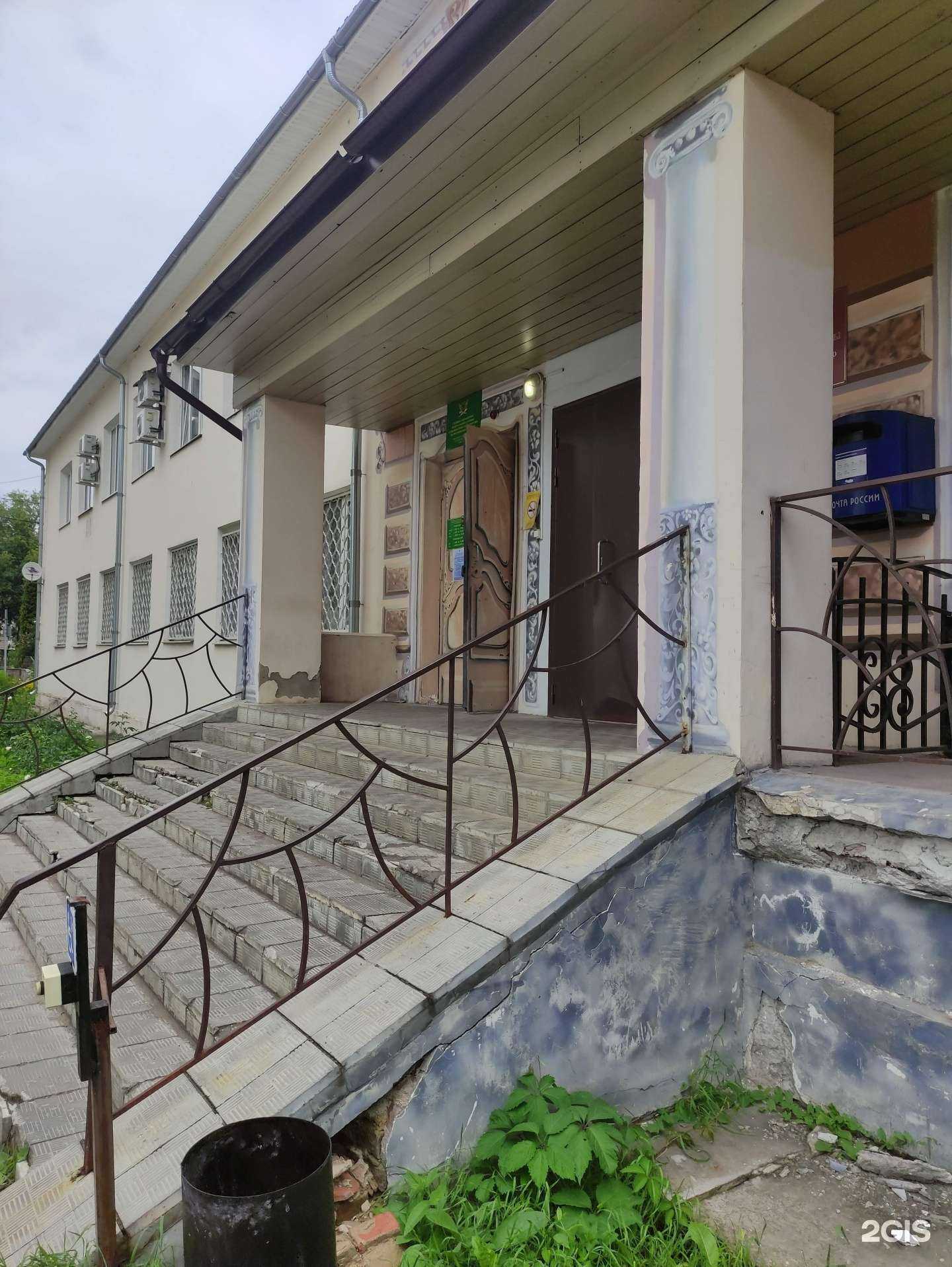 Отзывы на компанию Централизованная бухгалтерия в Воскресенске c фото