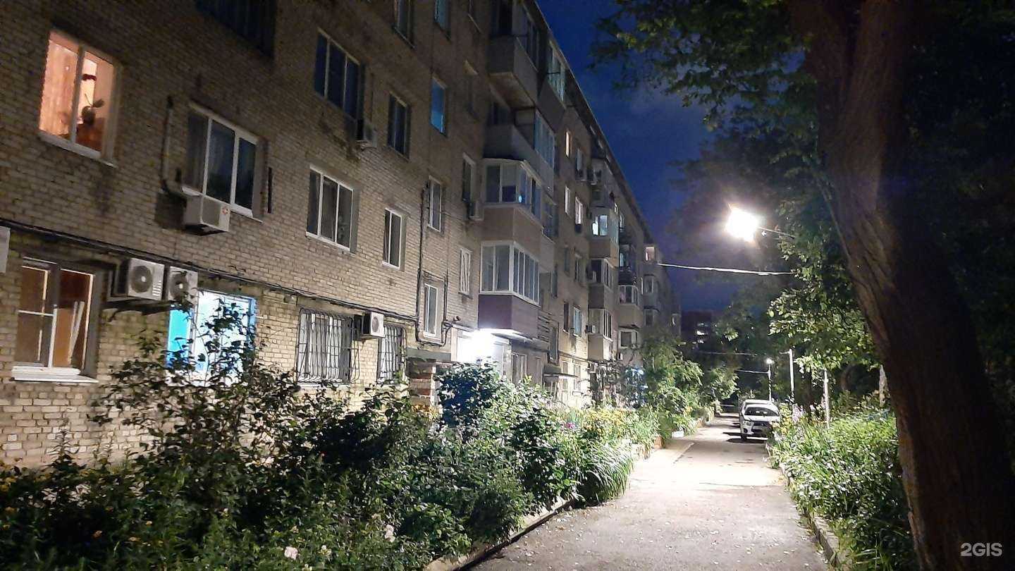 Отзывы на компанию Обувной магазин в Владивостоке c фото - фотография 2 из 2