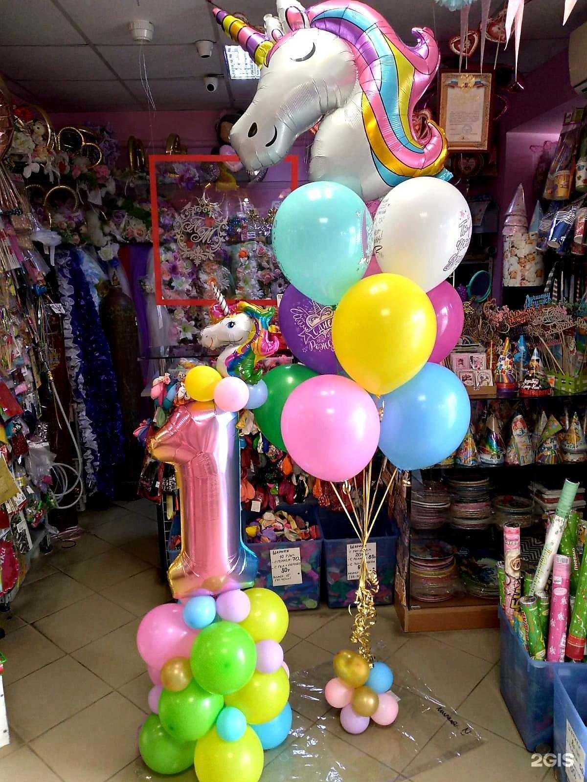 Отзывы на компанию Яркий праздник в Липецке c фото