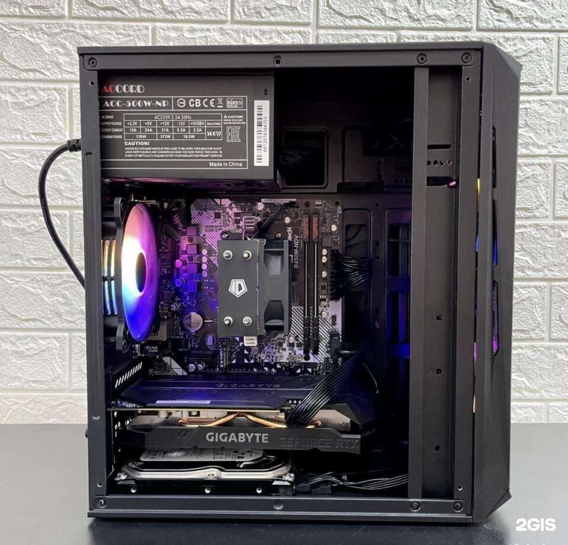 Отзывы на компанию Pride Pc в Челябинске c фото