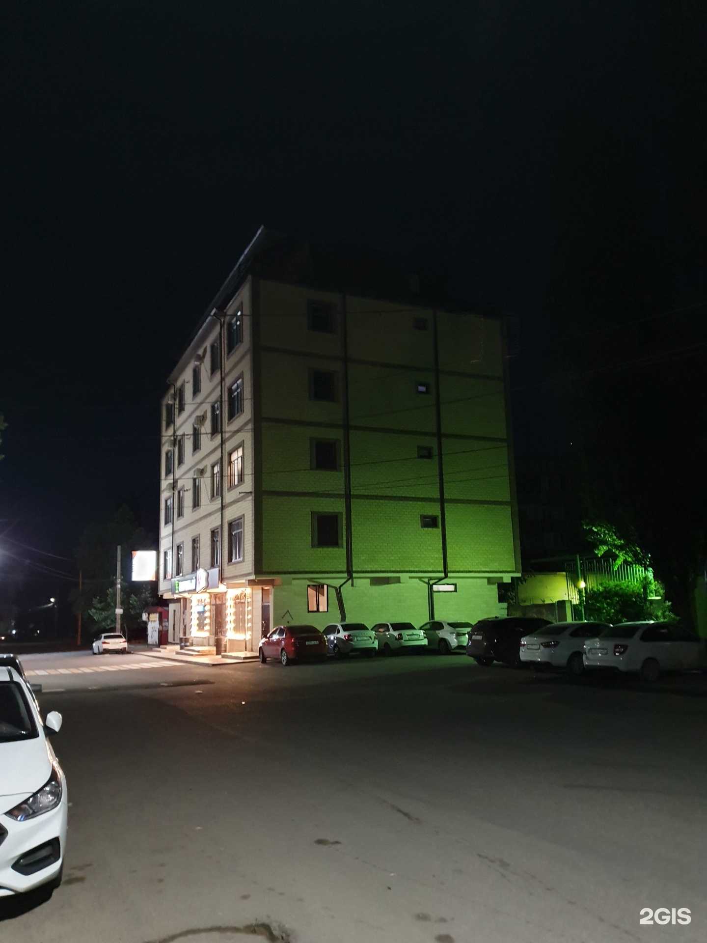 Отзывы на компанию Ar academy в Махачкале c фото - фотография 2 из 2