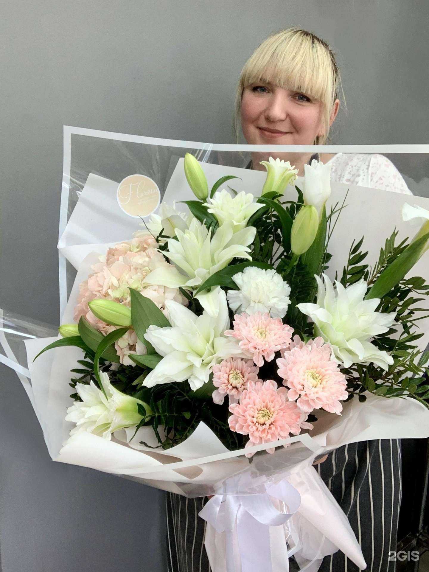 Отзывы на компанию florein в г. Старый Оскол c фото