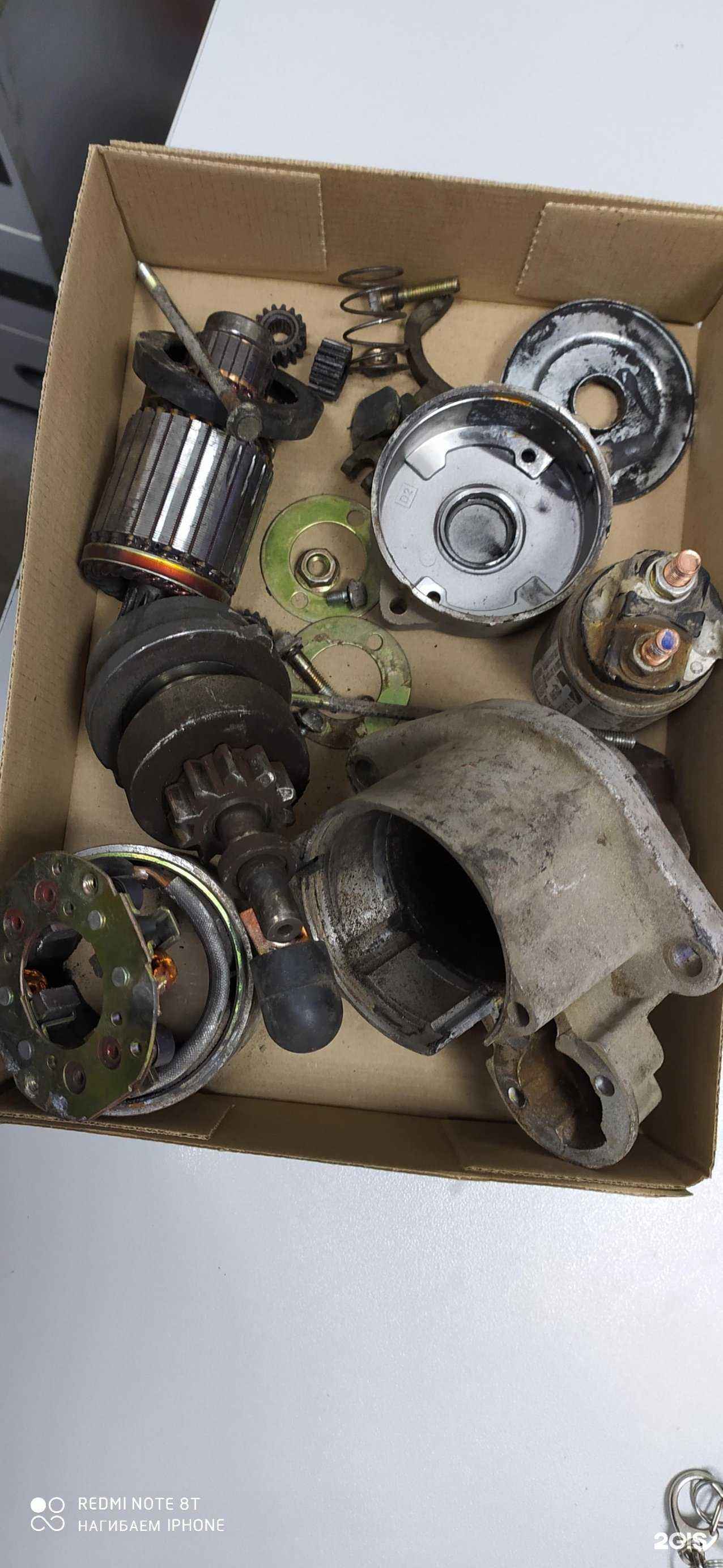 Отзывы на компанию ЗападАвто в Рязани c фото