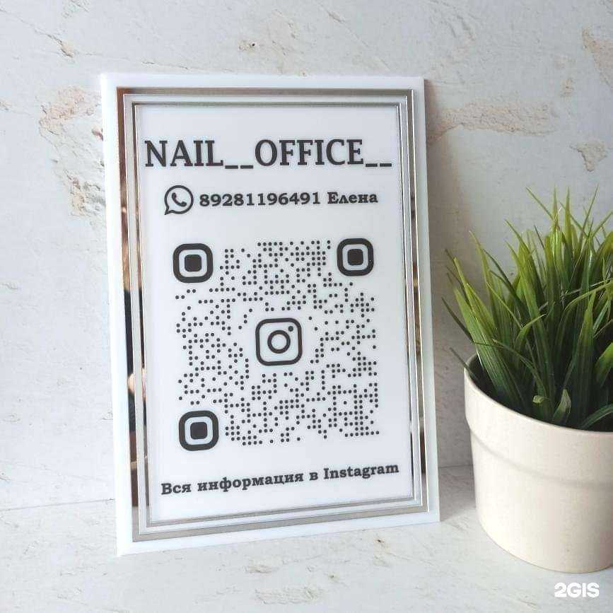 Отзывы на компанию GarmoniaNB в г. Ростов-на-Дону c фото