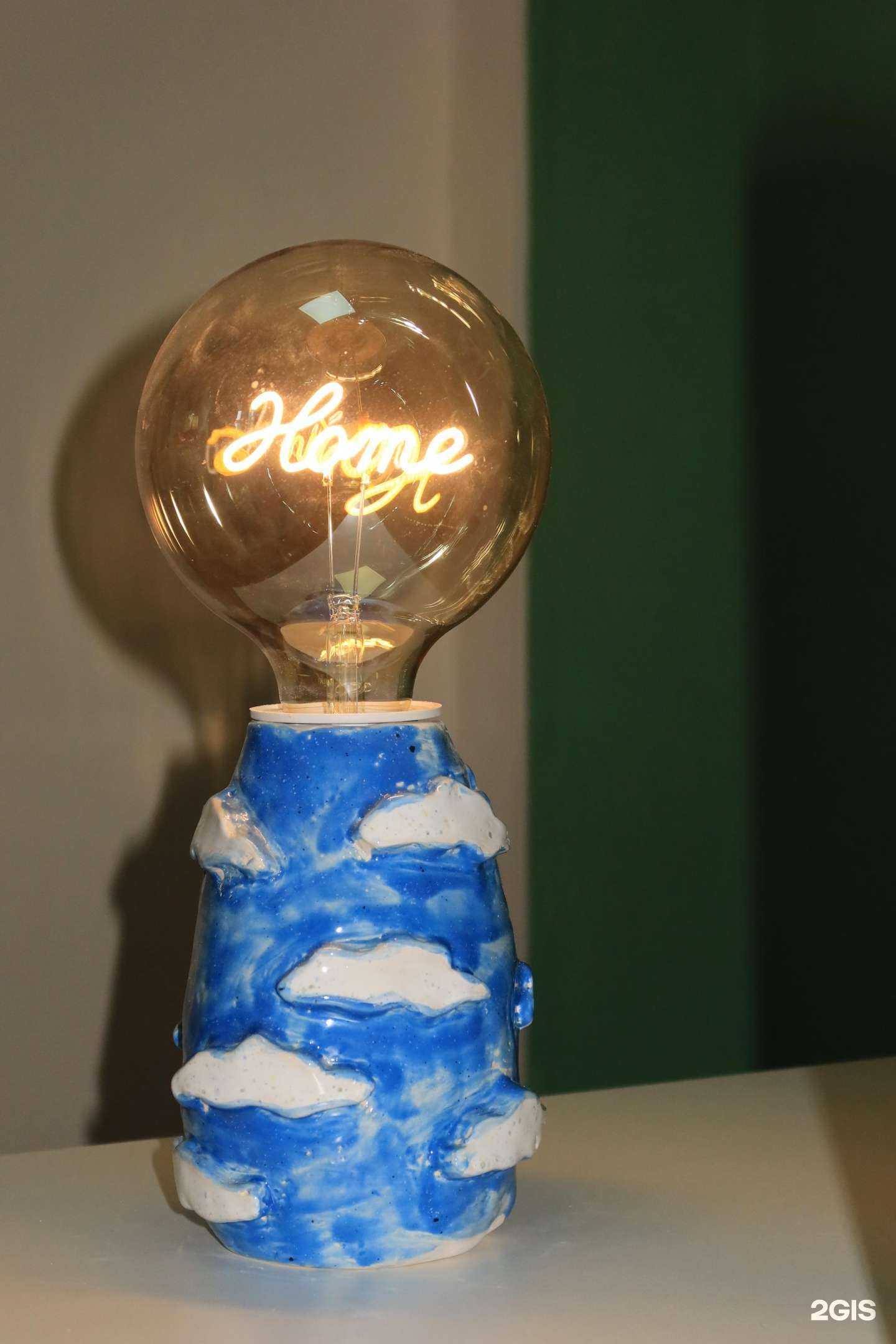 Отзывы на компанию Живая Глина в Новосибирске c фото