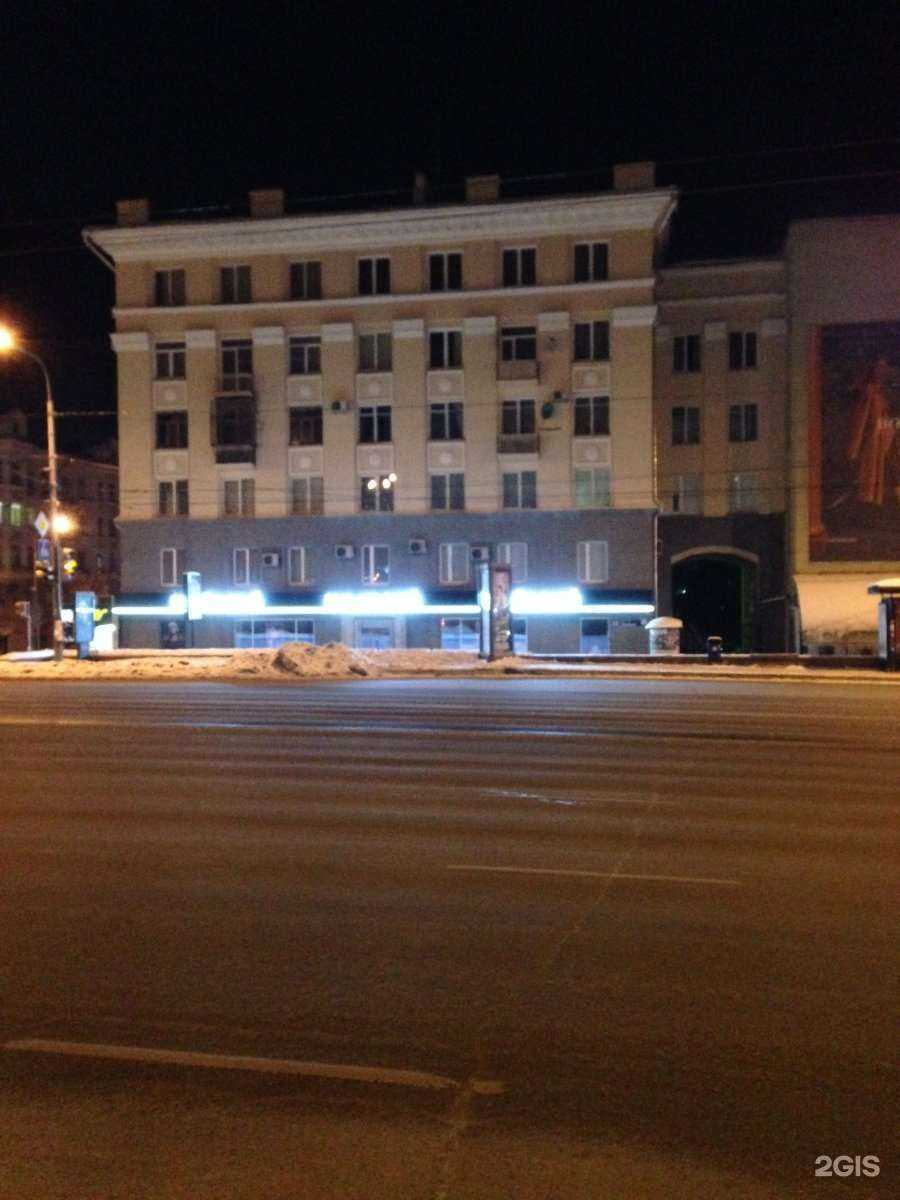 Отзывы на компанию Итель в Челябинске c фото - фотография 2 из 2