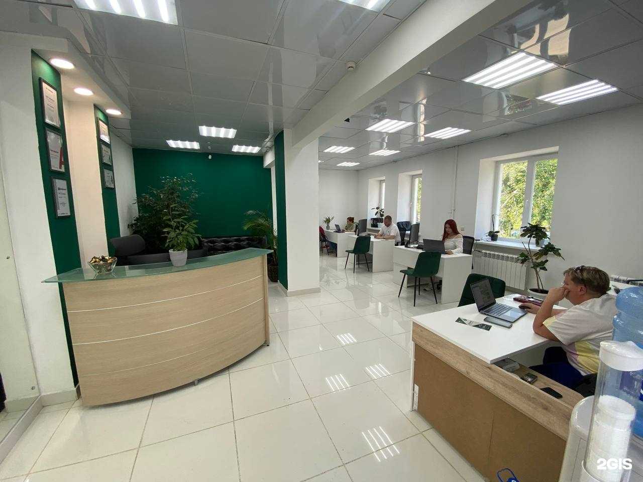 Отзывы на компанию GrowFin в Полевское c фото