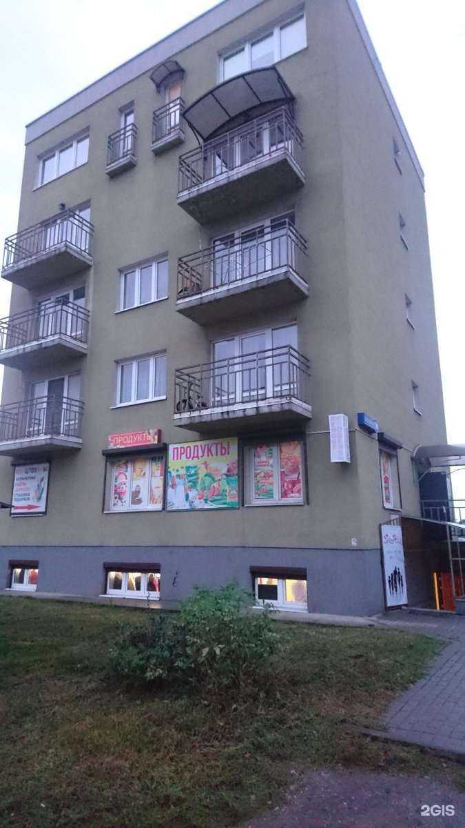 Отзывы на компанию Парикмахерская в Калининграде c фото - фотография 2 из 2