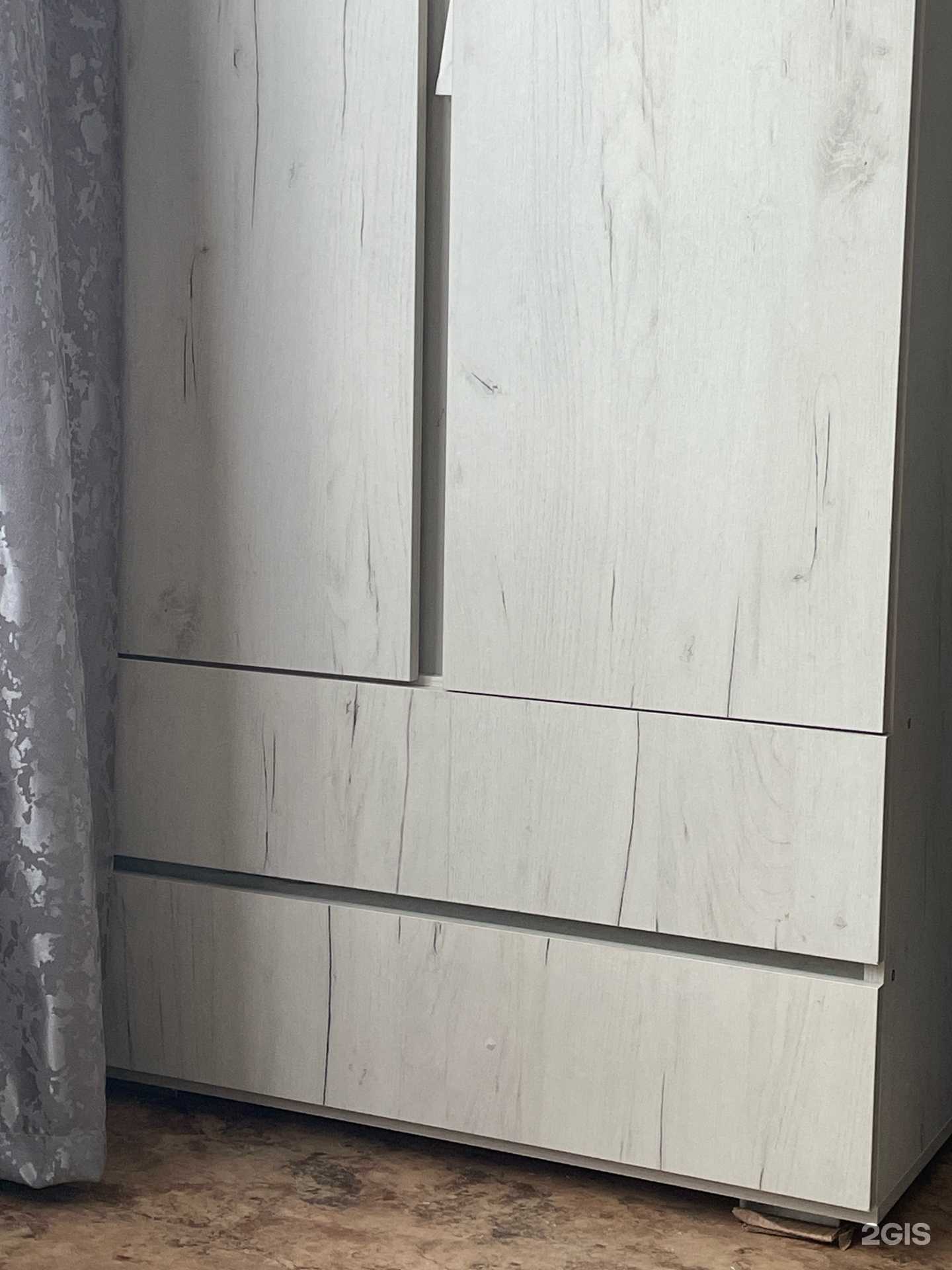 Отзывы на компанию Березка в Петропавловске-Камчатском c фото