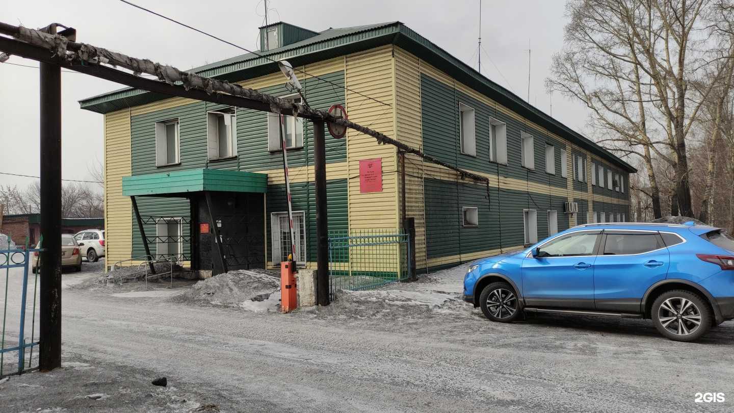 Отзывы на компанию УВО ВНГ России по Кемеровской области - Кузбассу в г. Киселёвск c фото