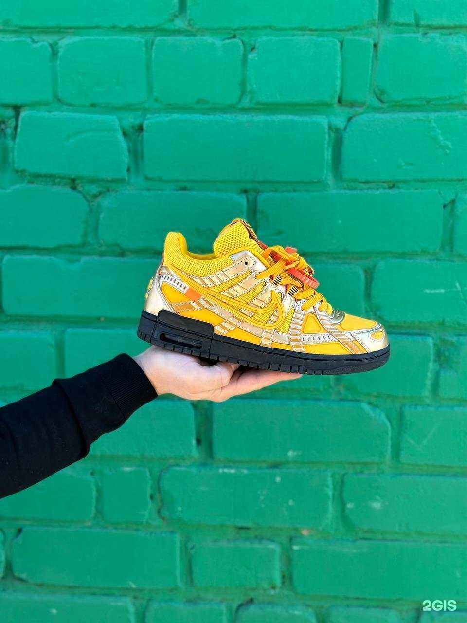 Отзывы на компанию Kral в г. Орск c фото